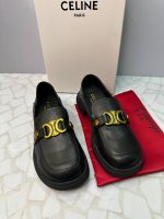 کالج سلین Celine چرمی زنانه مدل لوفر کلاسیک