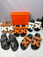 صندل هرمس Hermes