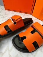 صندل هرمس Hermes