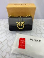 کیف زنانه پینکو مدل دوشی لوگودار