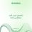 راهنمای خرید کیف مسافرتی زنانه